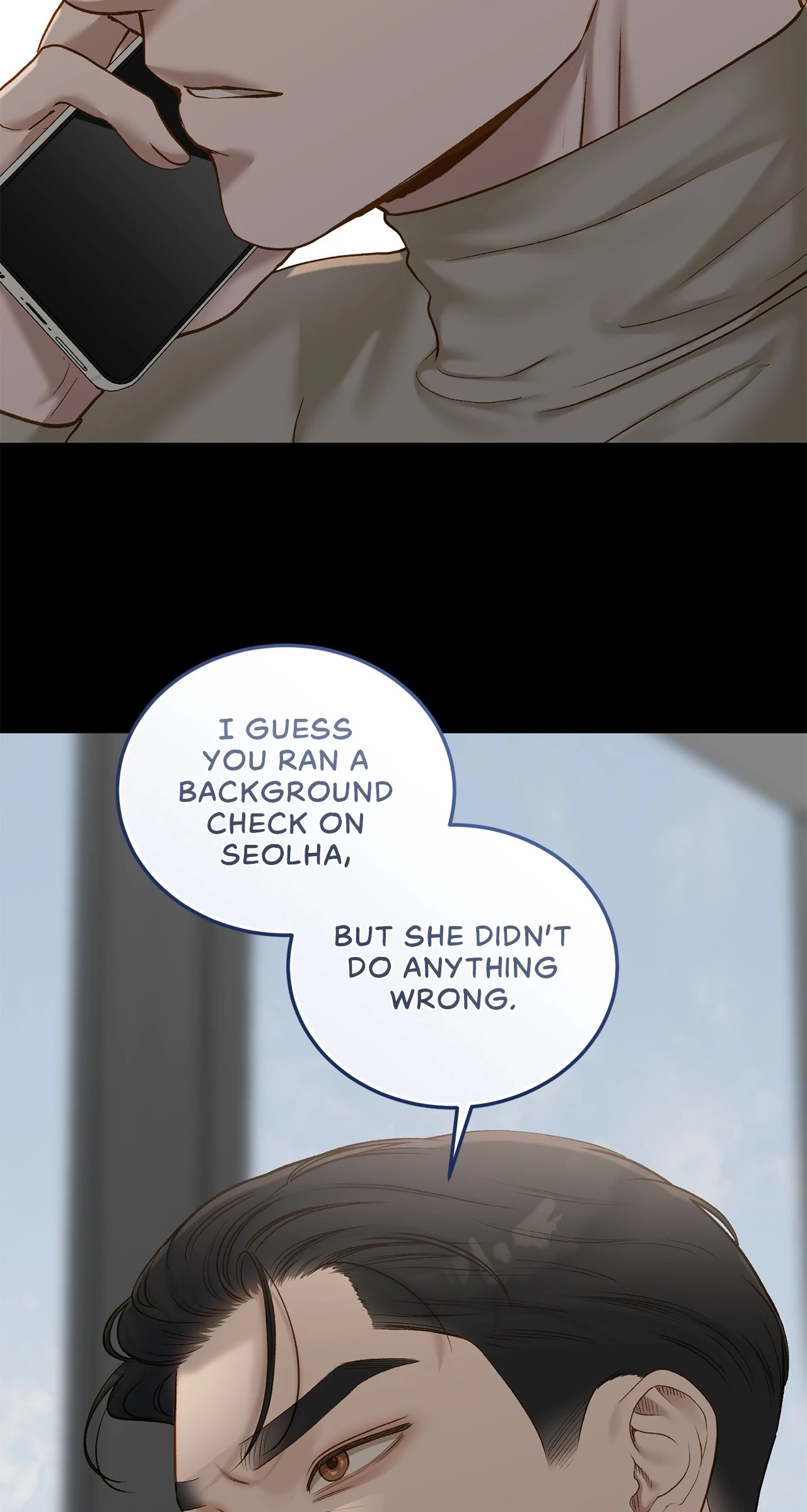 Even though you know it’s crazy Chapter 37 - Page 49