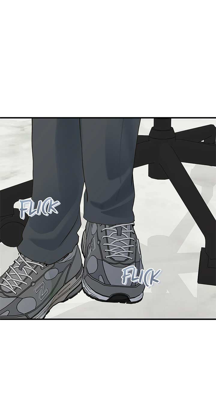 Even though you know it’s crazy Chapter 38 - Page 21