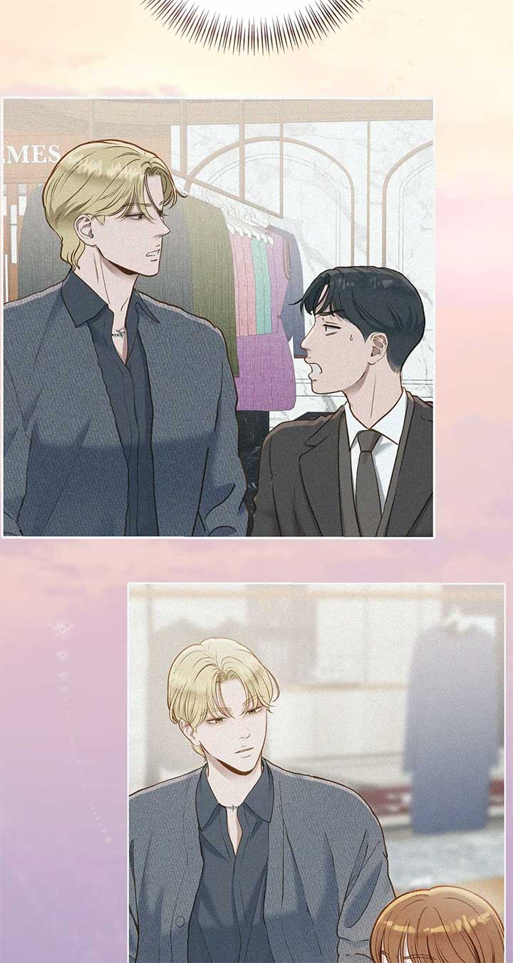 Even though you know it’s crazy Chapter 38 - Page 58