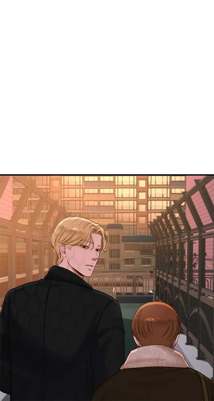 Even though you know it’s crazy Chapter 38 - Page 62