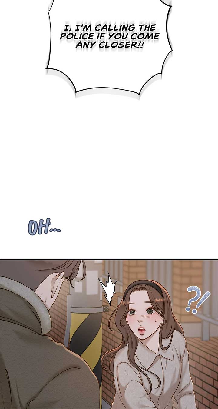 Even though you know it’s crazy Chapter 38 - Page 77