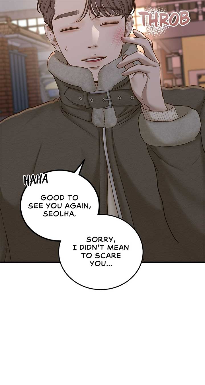 Even though you know it’s crazy Chapter 38 - Page 79