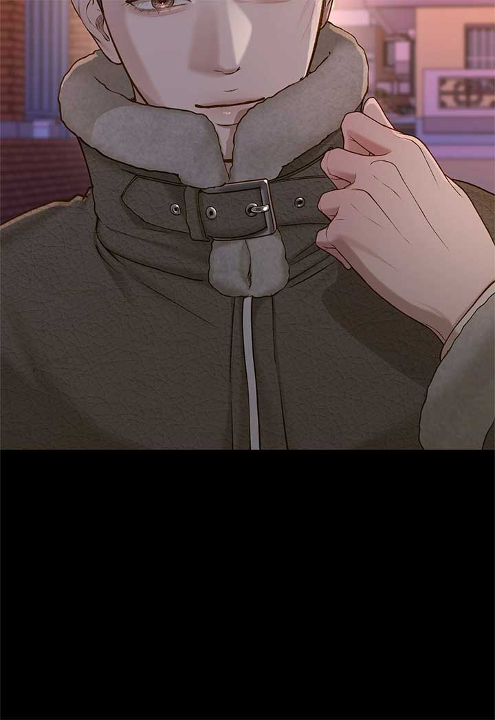 Even though you know it’s crazy Chapter 38 - Page 87