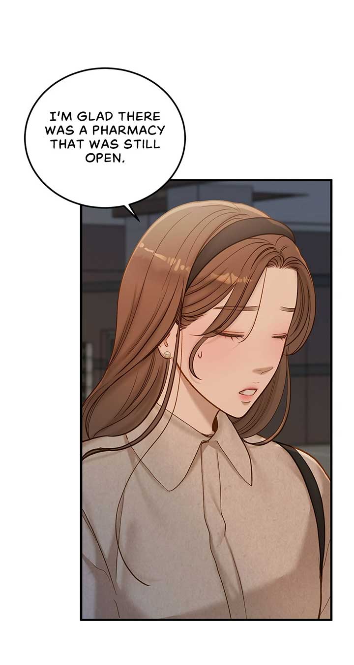 Even though you know it’s crazy Chapter 39 - Page 5