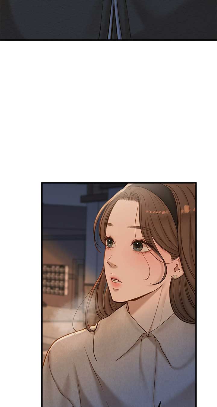 Even though you know it’s crazy Chapter 39 - Page 15