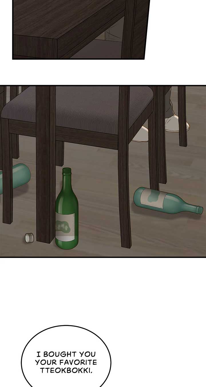 Even though you know it’s crazy Chapter 39 - Page 21