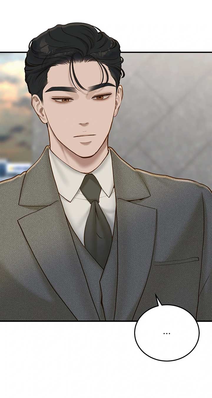 Even though you know it’s crazy Chapter 39 - Page 48