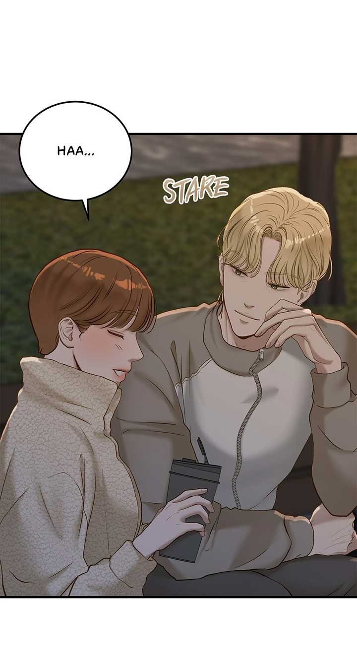 Even though you know it’s crazy Chapter 39 - Page 68