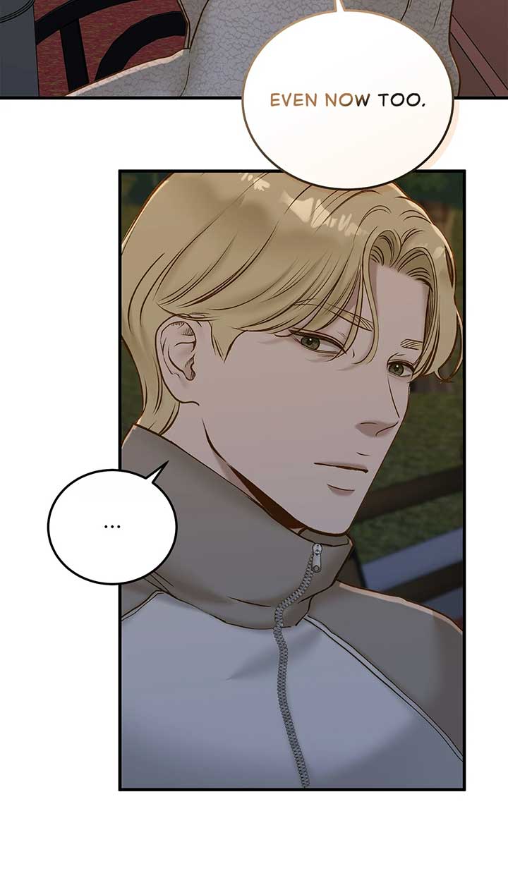 Even though you know it’s crazy Chapter 39 - Page 72