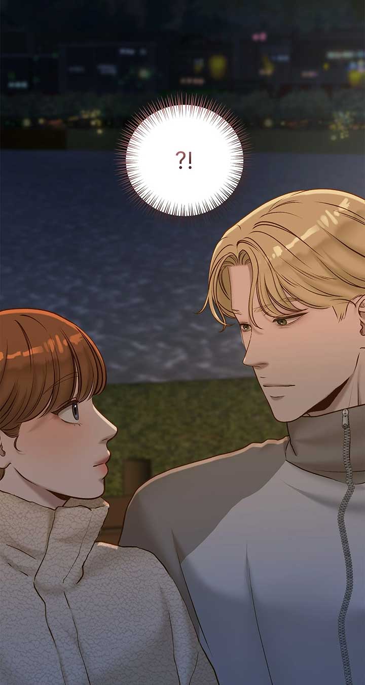 Even though you know it’s crazy Chapter 39 - Page 74