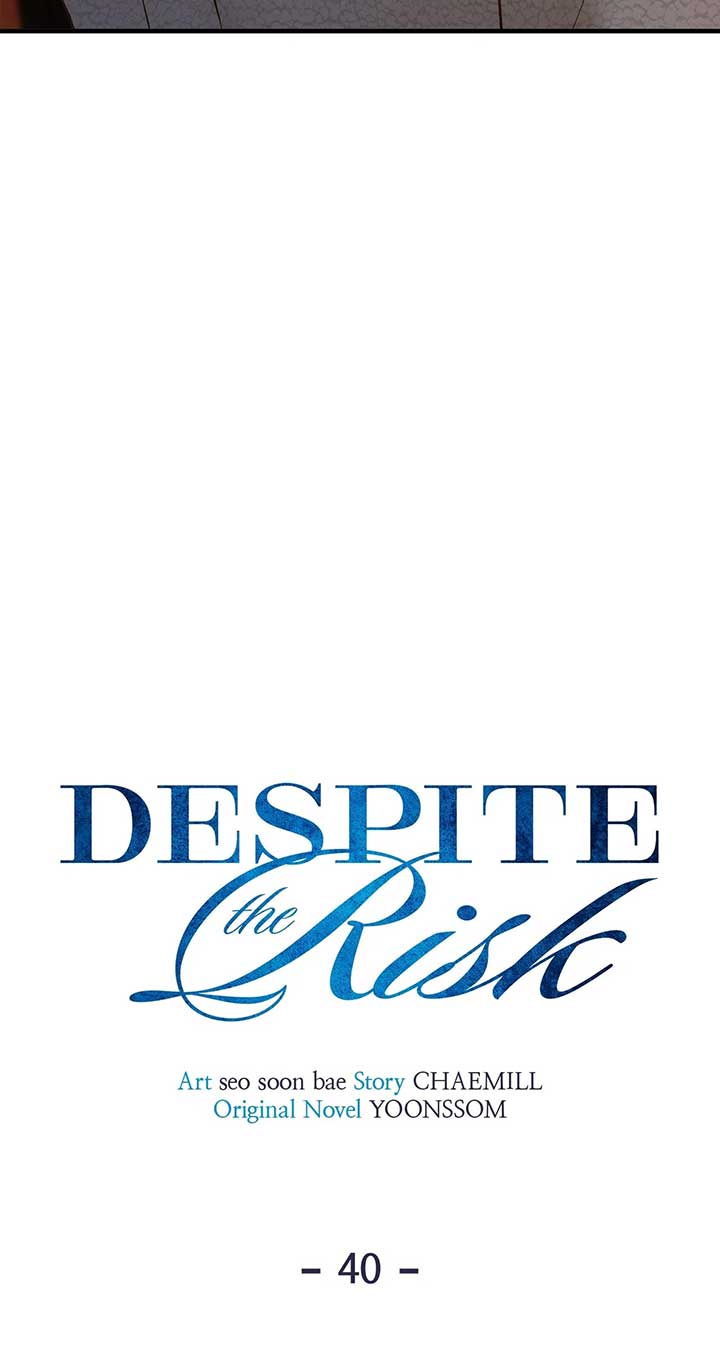 Even though you know it’s crazy Chapter 40 - Page 7