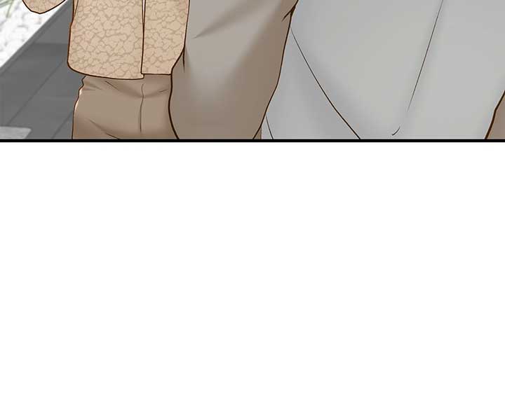 Even though you know it’s crazy Chapter 40 - Page 16