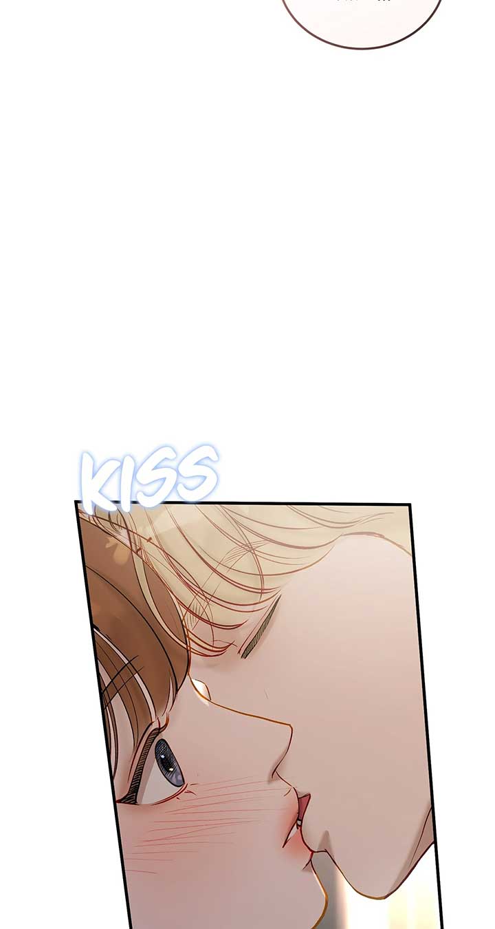 Even though you know it’s crazy Chapter 40 - Page 27