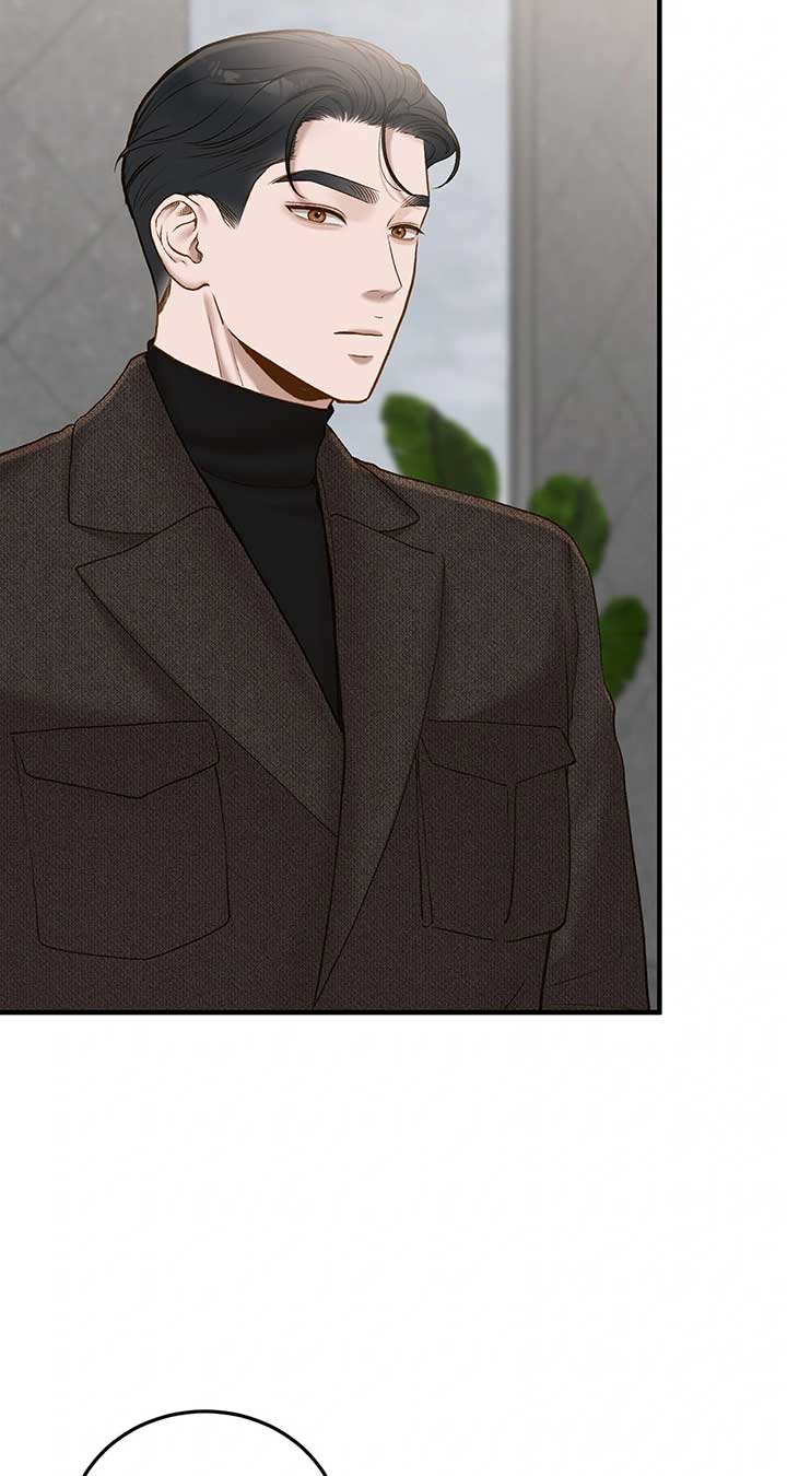 Even though you know it’s crazy Chapter 40 - Page 57