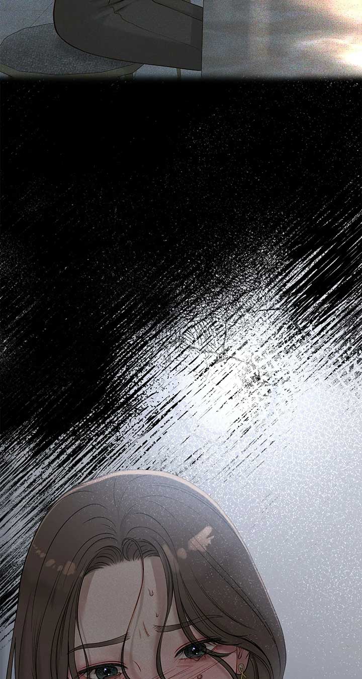 Even though you know it’s crazy Chapter 40 - Page 75