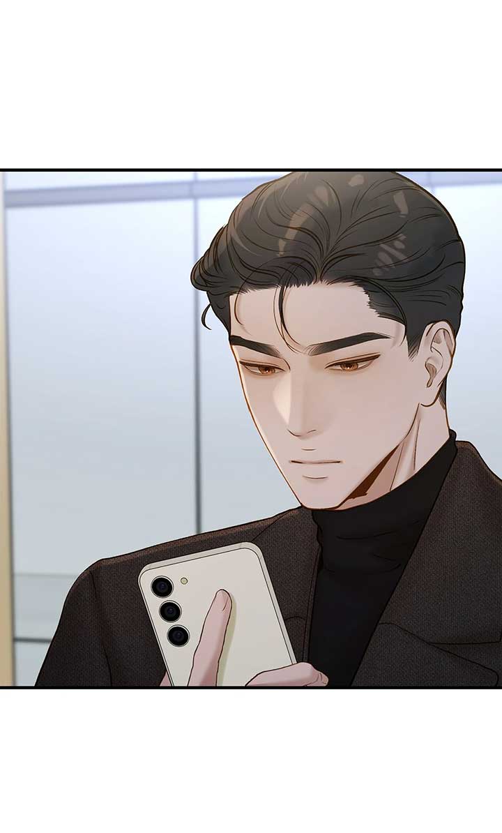 Even though you know it’s crazy Chapter 40 - Page 83