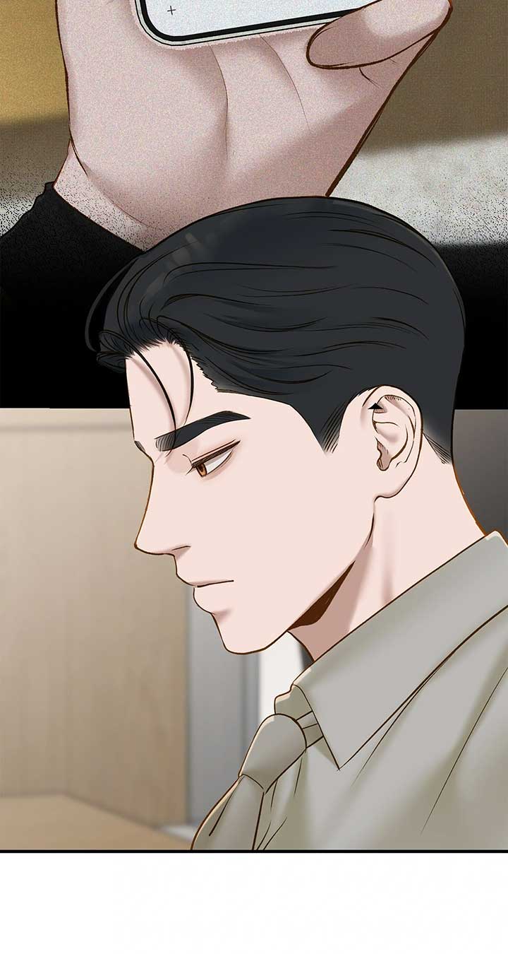 Even though you know it’s crazy Chapter 41 - Page 4