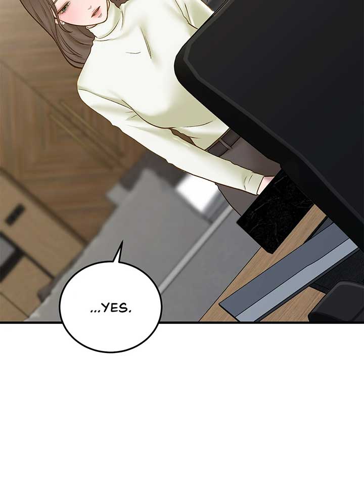 Even though you know it’s crazy Chapter 41 - Page 7