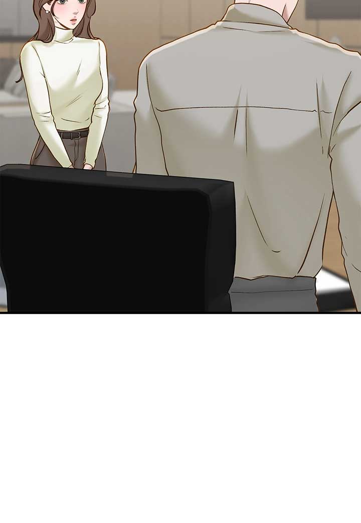 Even though you know it’s crazy Chapter 41 - Page 15