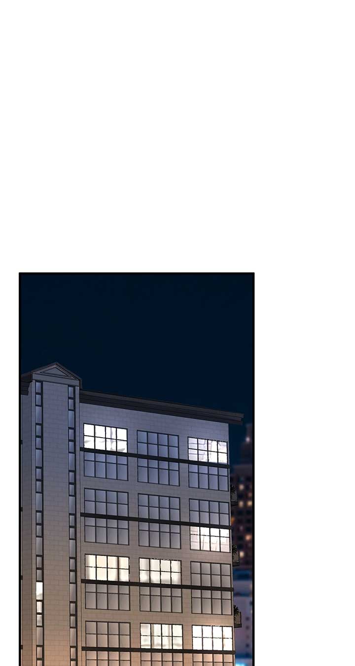 Even though you know it’s crazy Chapter 41 - Page 18