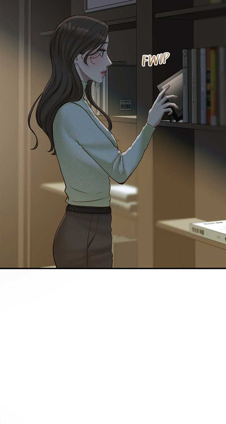 Even though you know it’s crazy Chapter 41 - Page 26