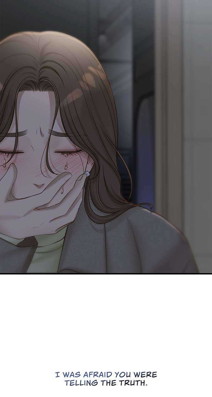 Even though you know it’s crazy Chapter 41 - Page 59