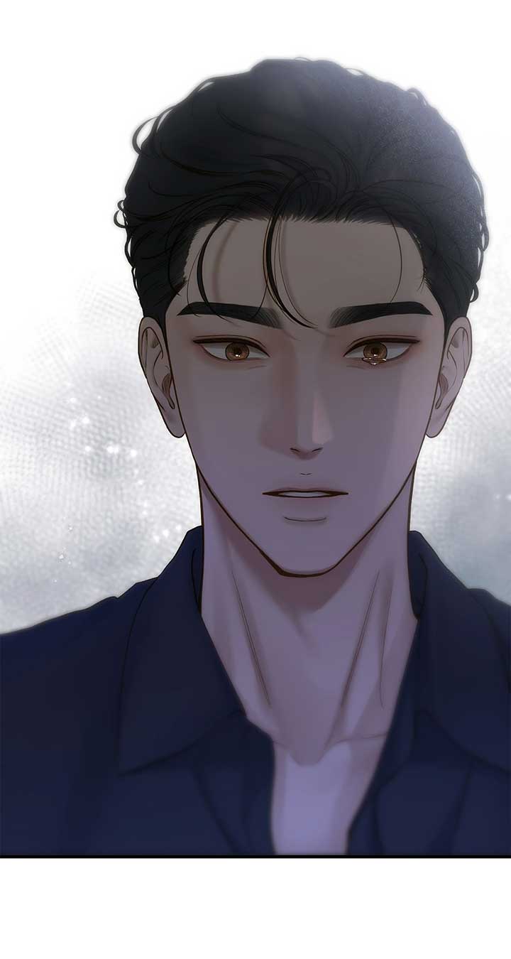 Even though you know it’s crazy Chapter 41 - Page 61