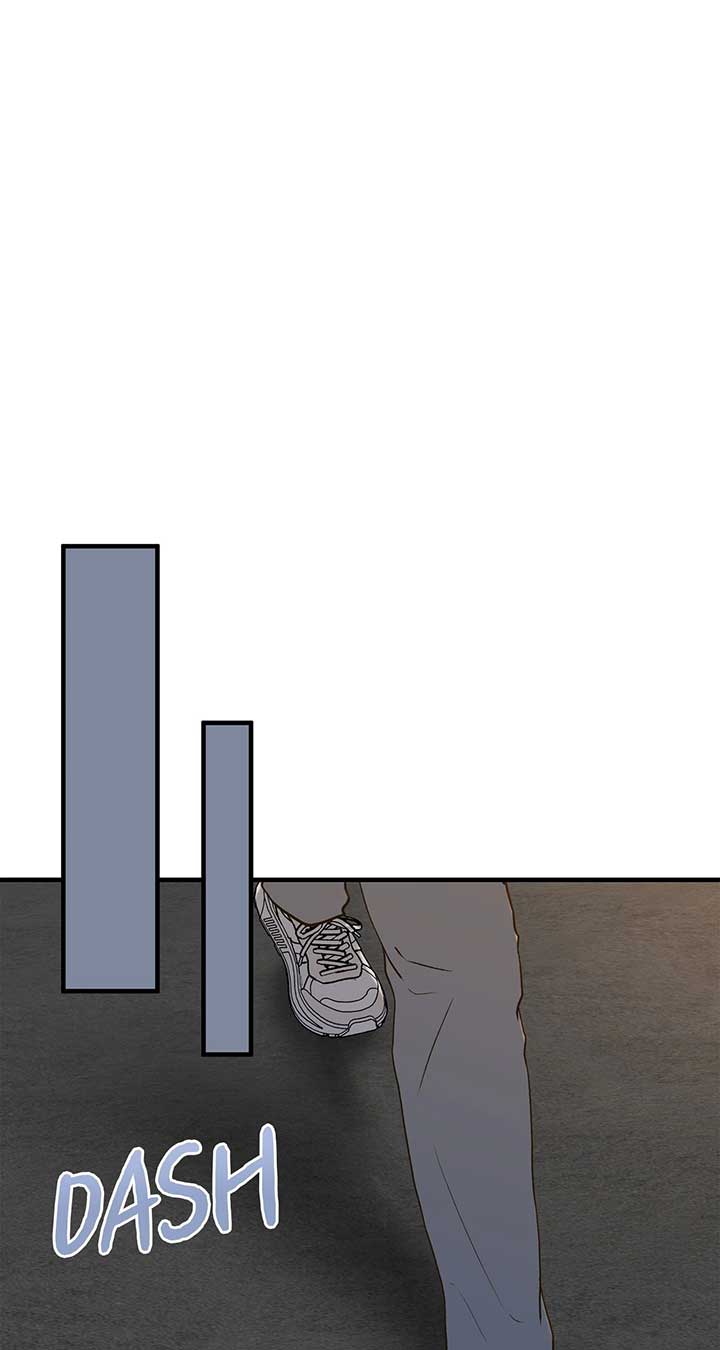 Even though you know it’s crazy Chapter 41 - Page 63