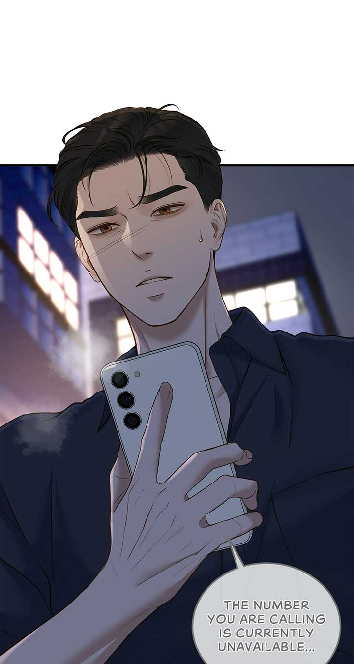 Even though you know it’s crazy Chapter 41 - Page 66