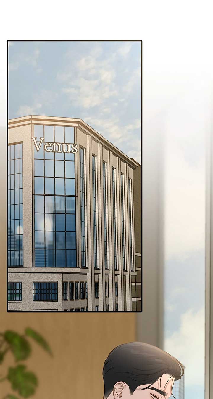 Even though you know it’s crazy Chapter 41 - Page 69