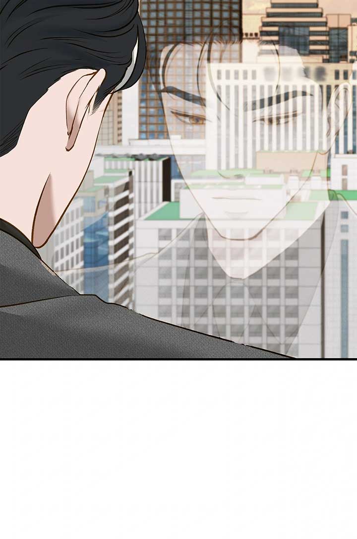 Even though you know it’s crazy Chapter 41 - Page 74