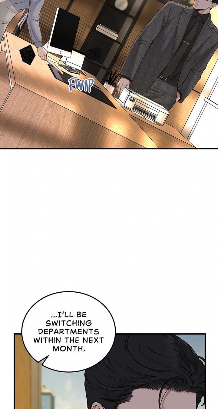 Even though you know it’s crazy Chapter 41 - Page 78