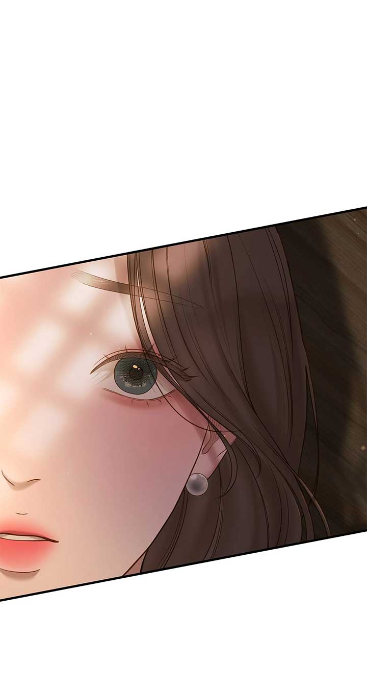 Even though you know it’s crazy Chapter 41 - Page 89