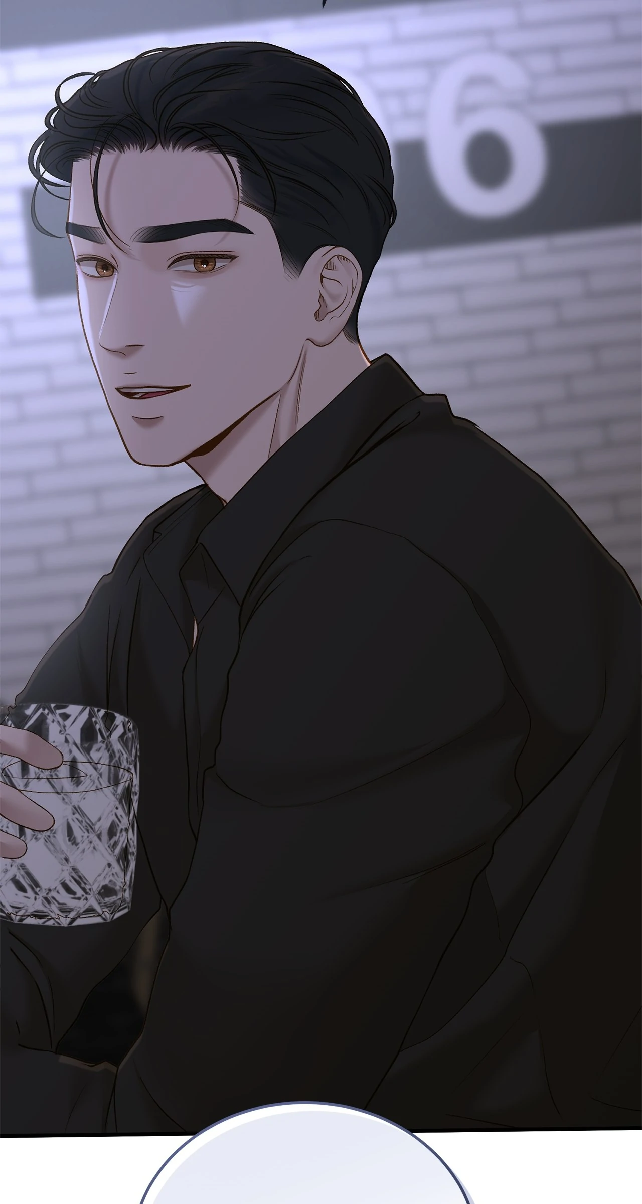 Even though you know it’s crazy Chapter 42 - Page 21