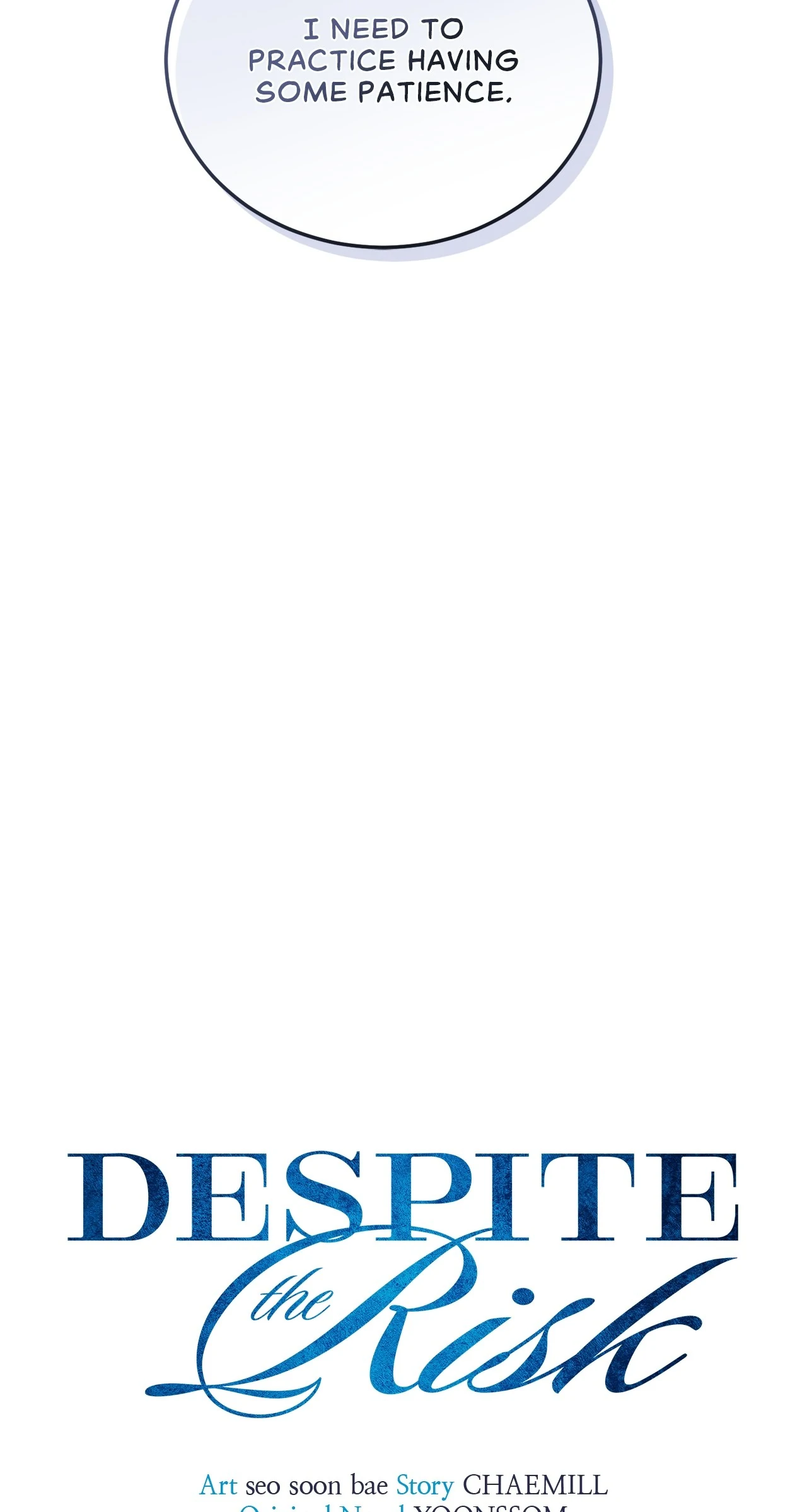 Even though you know it’s crazy Chapter 42 - Page 22