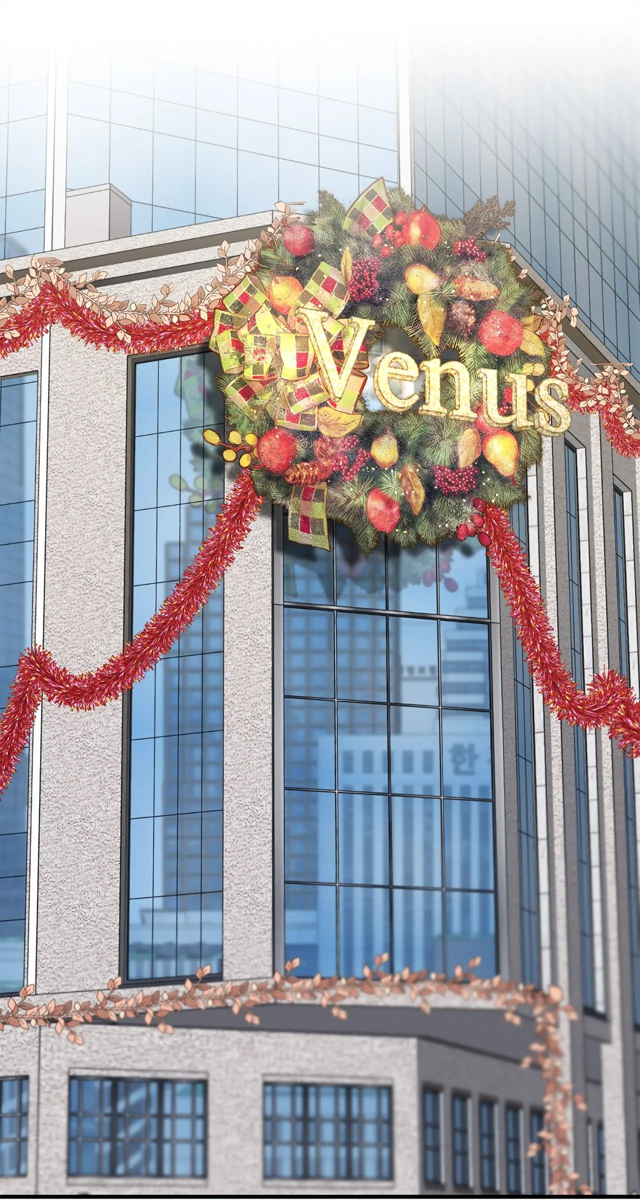 Even though you know it’s crazy Chapter 42 - Page 24