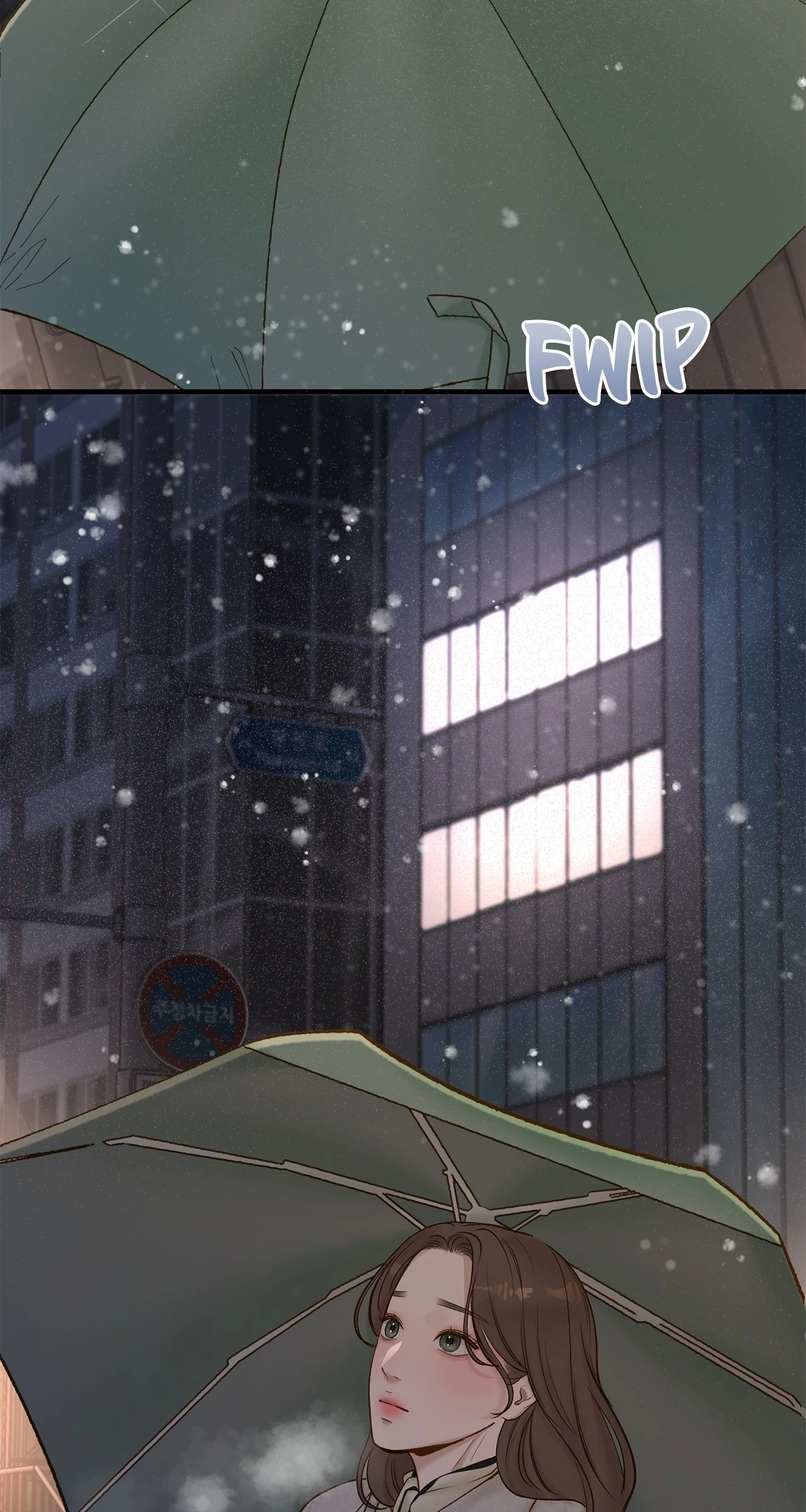 Even though you know it’s crazy Chapter 42 - Page 61