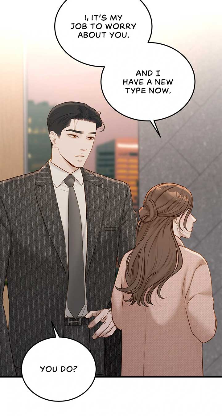 Even though you know it’s crazy Chapter 44 - Page 5