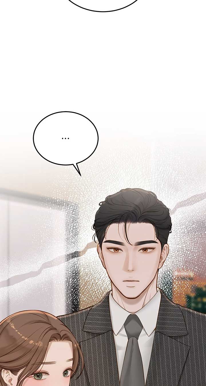 Even though you know it’s crazy Chapter 44 - Page 7