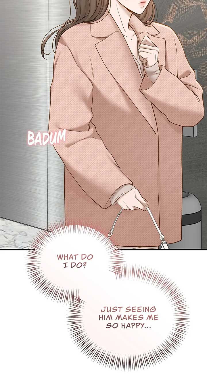 Even though you know it’s crazy Chapter 44 - Page 13