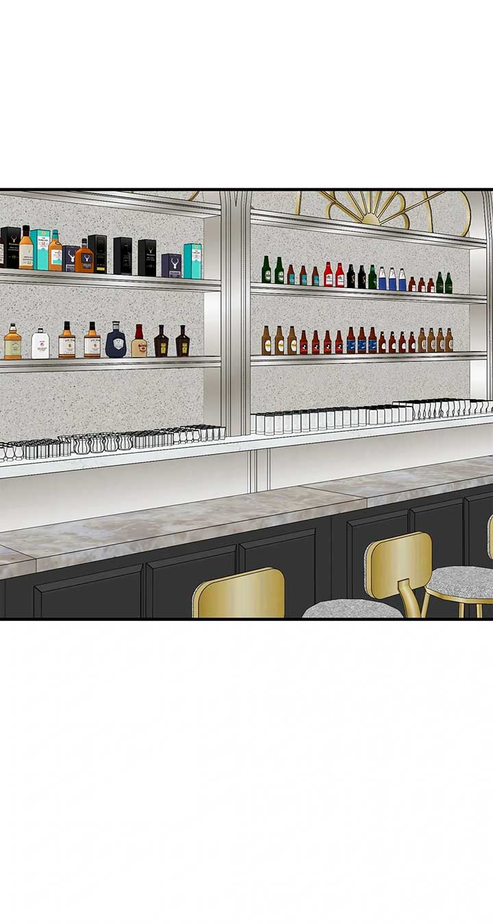 Even though you know it’s crazy Chapter 44 - Page 19