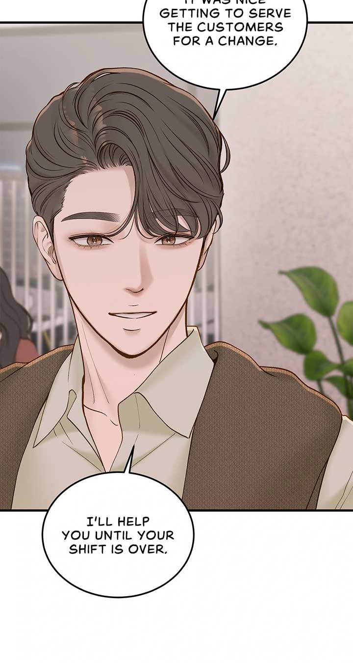 Even though you know it’s crazy Chapter 44 - Page 24