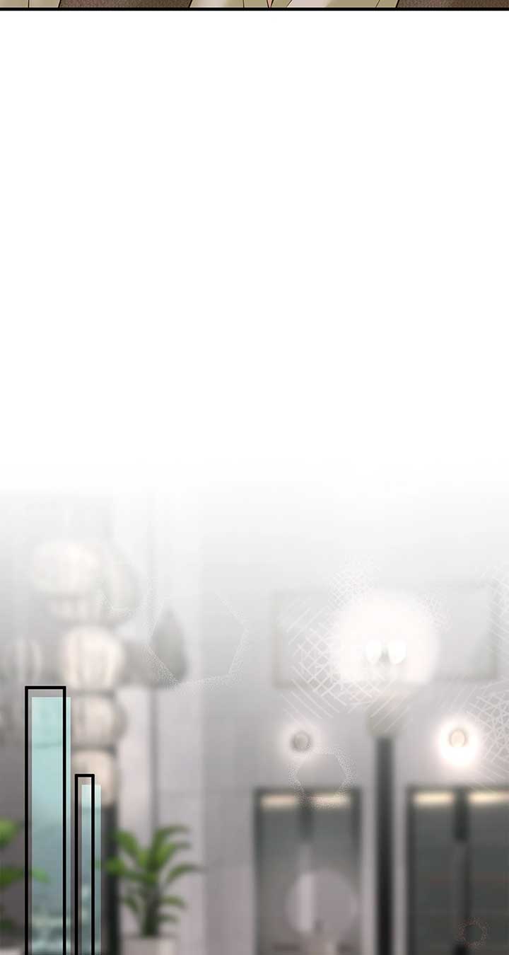 Even though you know it’s crazy Chapter 44 - Page 29