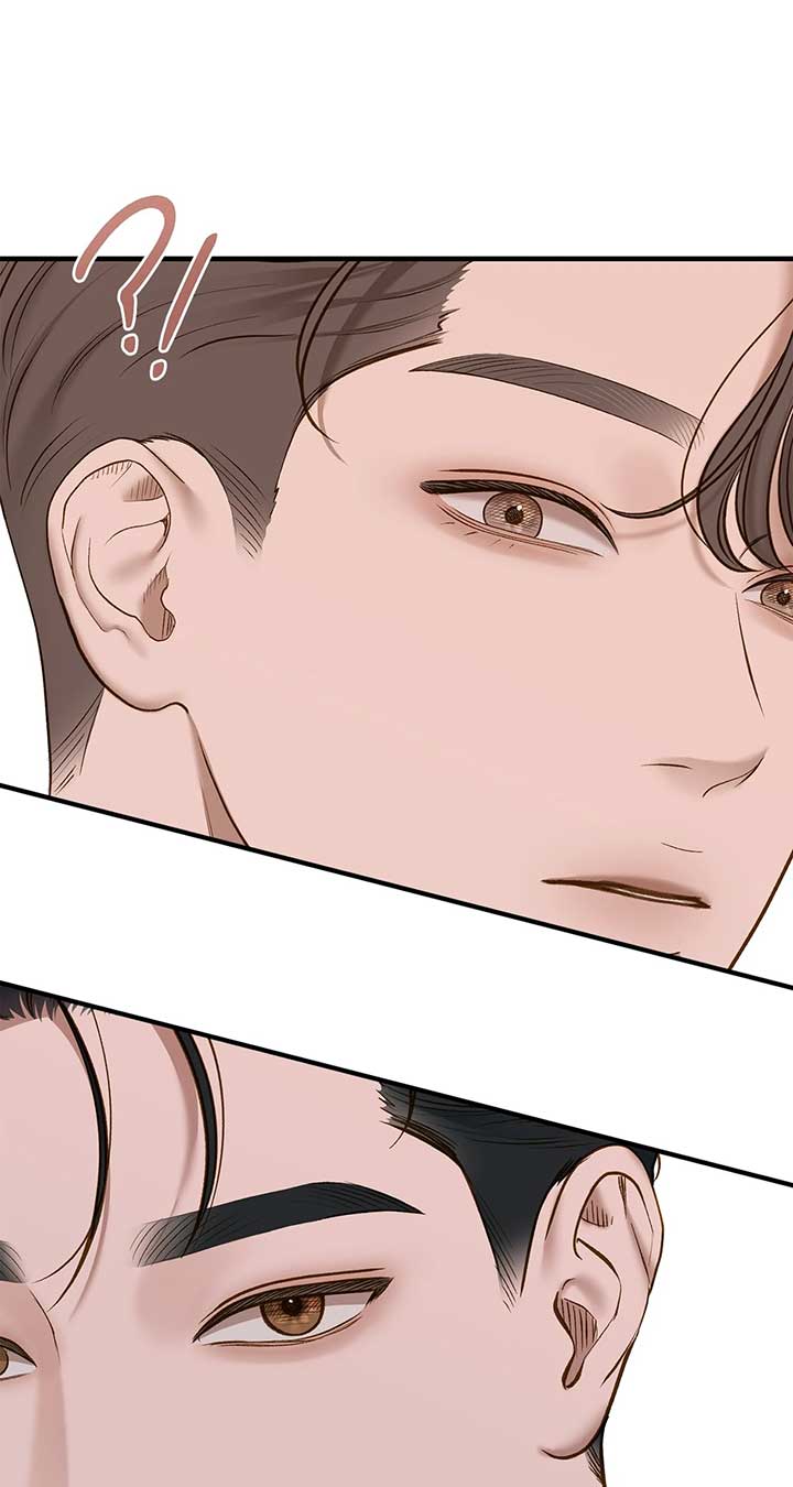 Even though you know it’s crazy Chapter 44 - Page 50