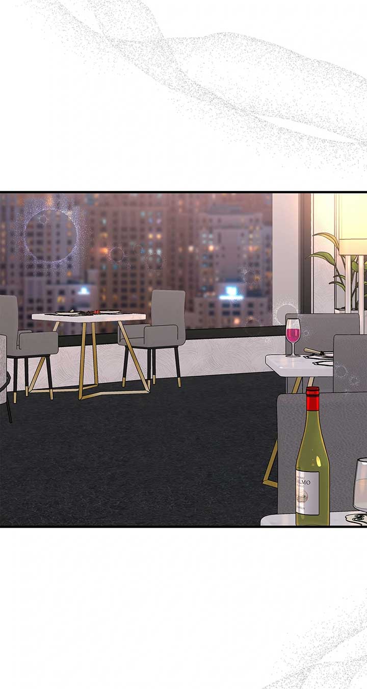 Even though you know it’s crazy Chapter 44 - Page 52