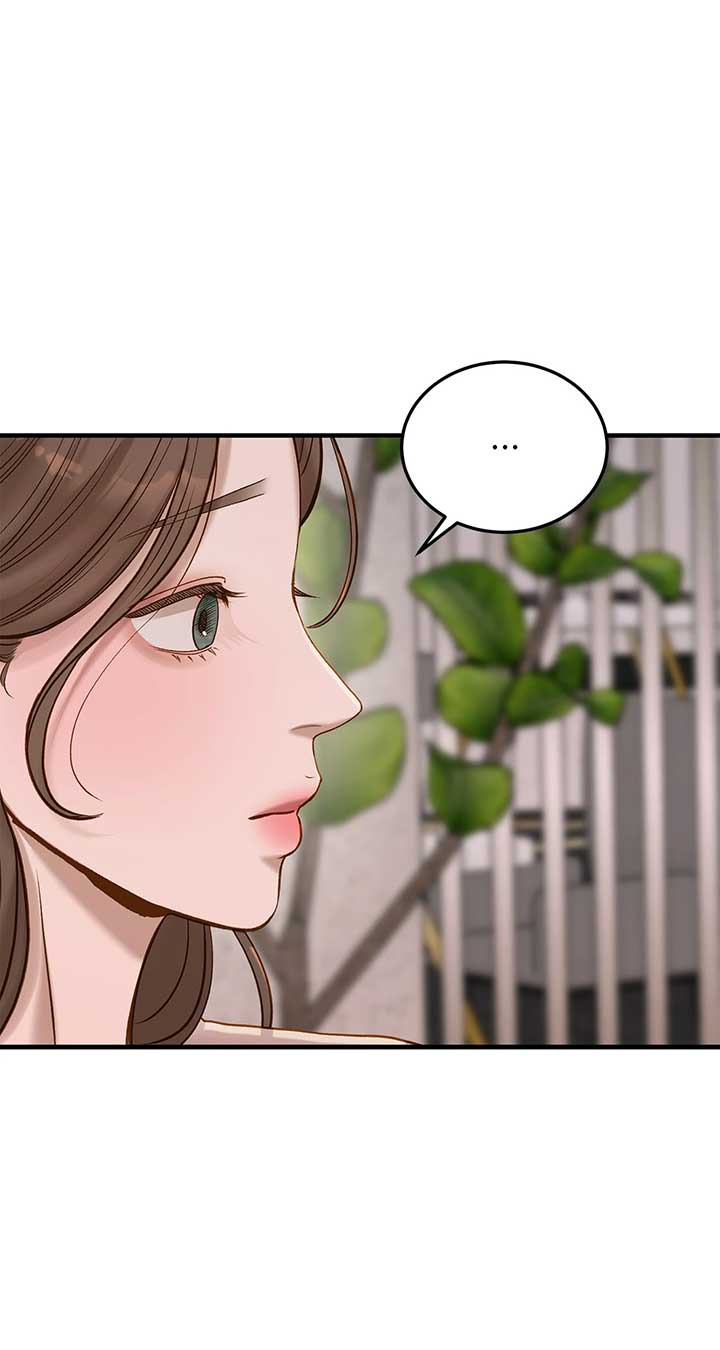 Even though you know it’s crazy Chapter 44 - Page 62