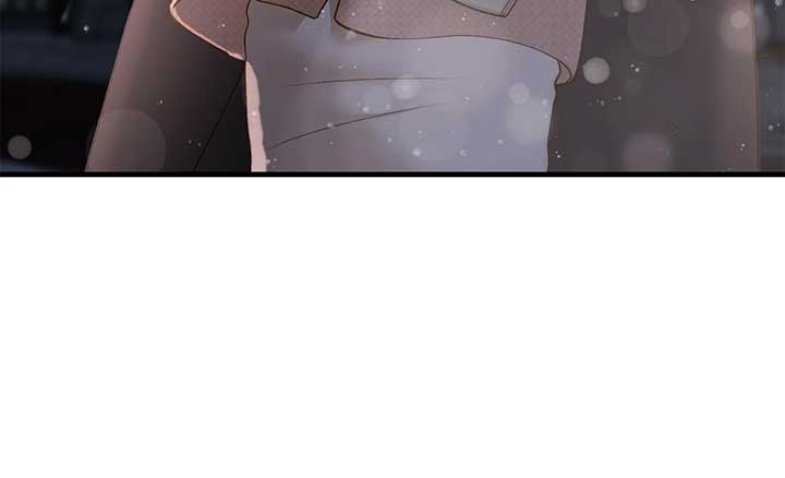 Even though you know it’s crazy Chapter 44 - Page 71