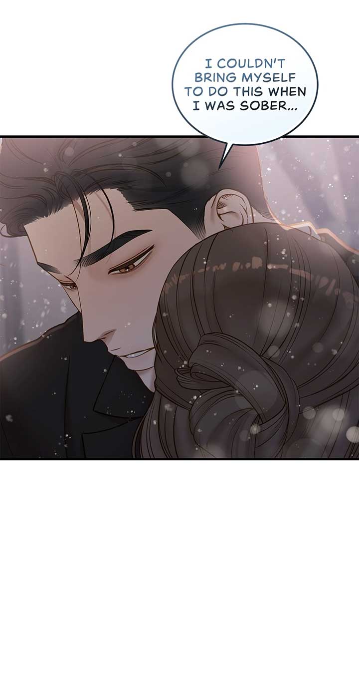 Even though you know it’s crazy Chapter 44 - Page 72