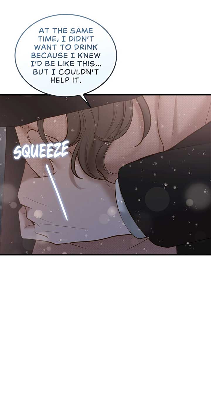 Even though you know it’s crazy Chapter 44 - Page 73