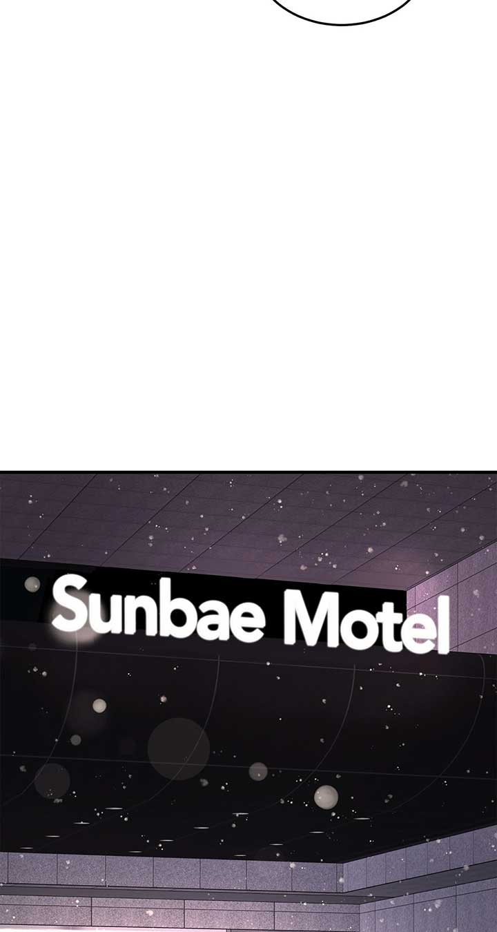 Even though you know it’s crazy Chapter 44 - Page 77